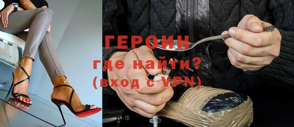 apvp Верея