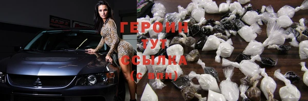 apvp Верея
