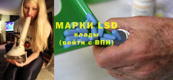 герыч Верхний Тагил