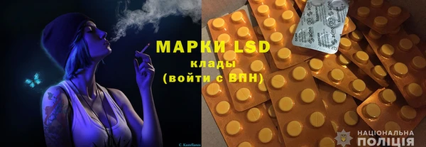круглые Бугульма