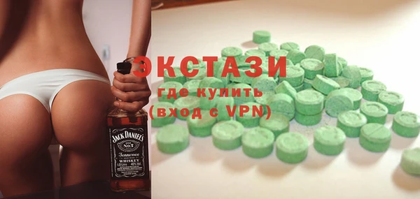 герыч Верхний Тагил