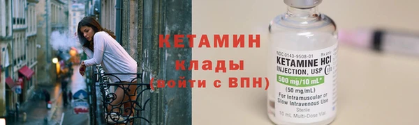 apvp Верея