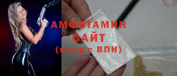 apvp Верея
