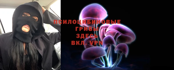 круглые Бугульма