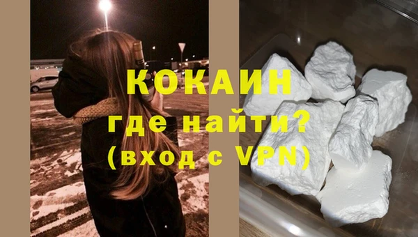 круглые Бугульма