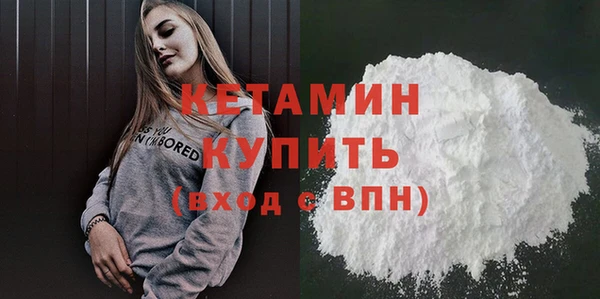 круглые Бугульма