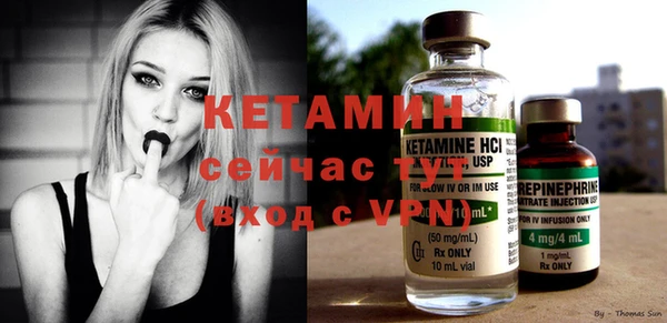 круглые Бугульма
