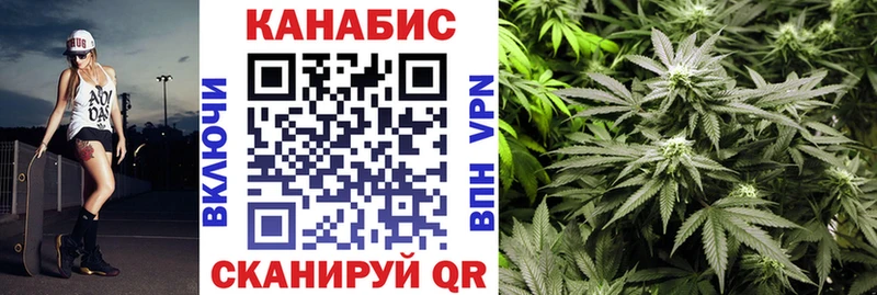 Бошки Шишки MAZAR  blacksprut зеркало  Электросталь 
